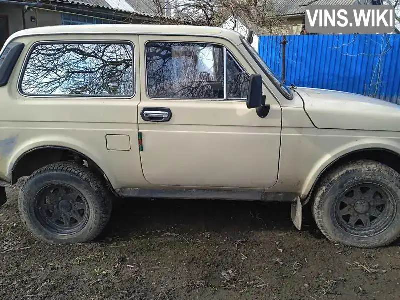 XTA212100M0842854 ВАЗ / Lada 2121 Нива 1991 Позашляховик / Кросовер 1.6 л. Фото 1