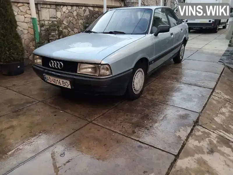 Седан Audi 80 1989 1.78 л. Ручна / Механіка обл. Закарпатська, Виноградів - Фото 1/21