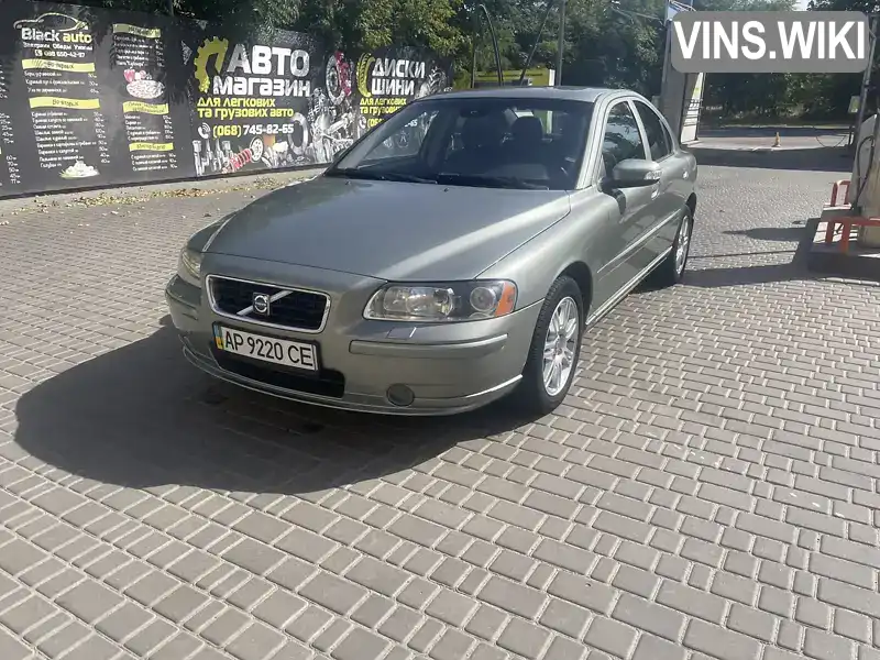 Седан Volvo S60 2007 2.4 л. Автомат обл. Запорожская, Запорожье - Фото 1/21