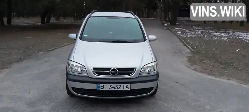 W0L0TGF7542247312 Opel Zafira 2004 Мінівен  Фото 6