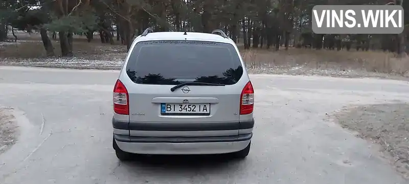 W0L0TGF7542247312 Opel Zafira 2004 Мінівен  Фото 8