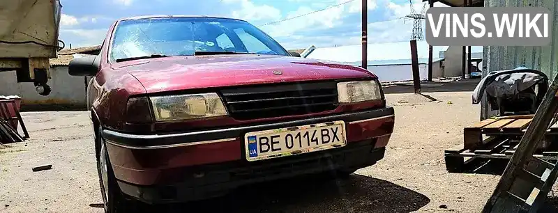 W0L000087K1040411 Opel Vectra 1989 Седан 2 л. Фото 4