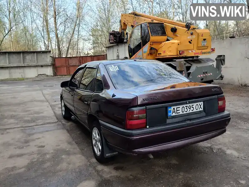 W0L000087R1003395 Opel Vectra 1994 Седан  Фото 4