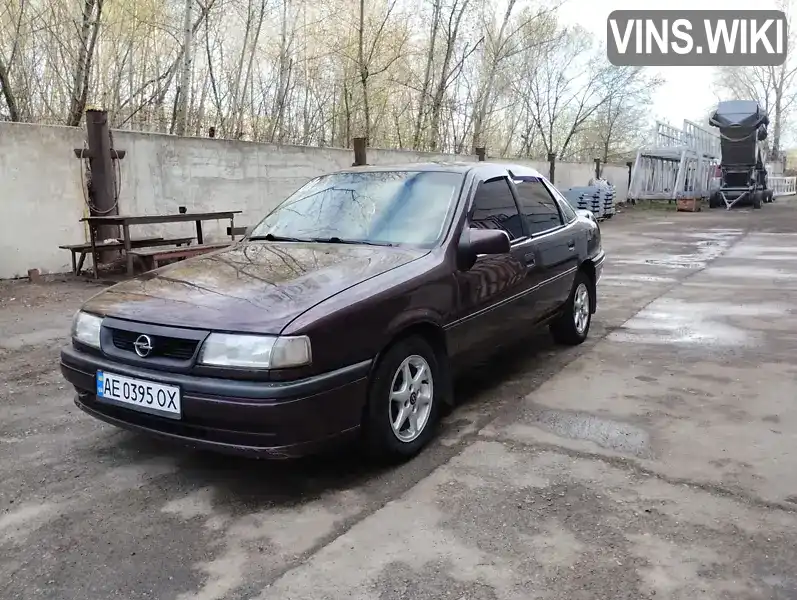 W0L000087R1003395 Opel Vectra 1994 Седан  Фото 5