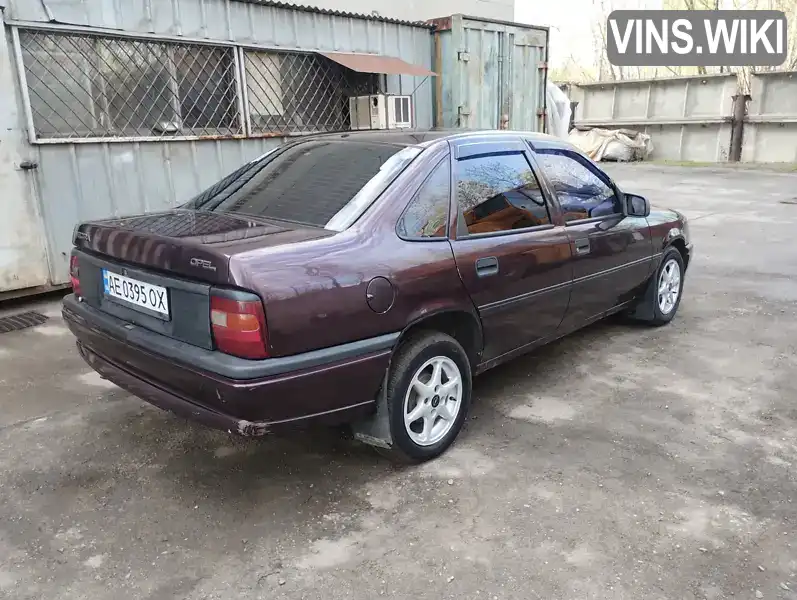 W0L000087R1003395 Opel Vectra 1994 Седан  Фото 9