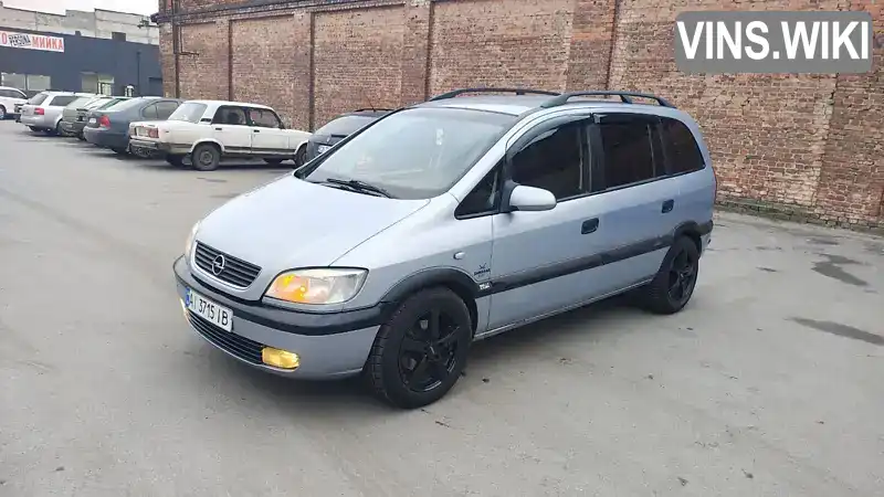 Мінівен Opel Zafira 2000 1.8 л. Автомат обл. Чернігівська, Чернігів - Фото 1/19