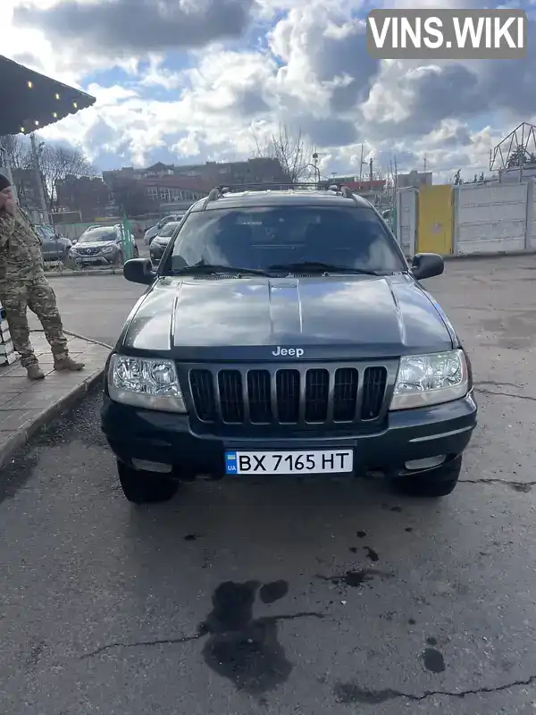 Внедорожник / Кроссовер Jeep Grand Cherokee 2000 3.12 л. Автомат обл. Донецкая, Краматорск - Фото 1/9