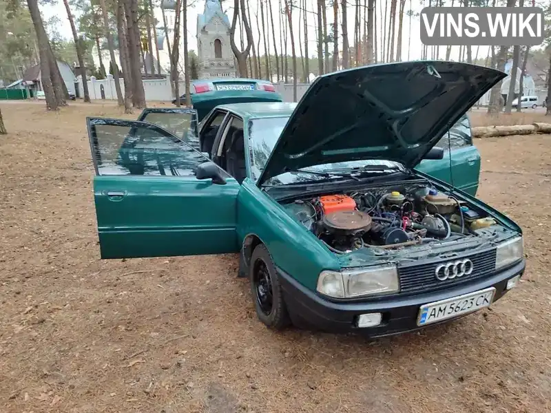 Седан Audi 80 1988 1.9 л. Ручна / Механіка обл. Житомирська, Житомир - Фото 1/9