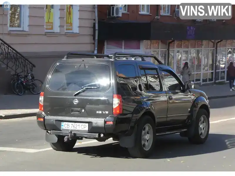 LJNMEWAD25N004126 Nissan Paladin 2005 Внедорожник / Кроссовер 3.28 л. Фото 2