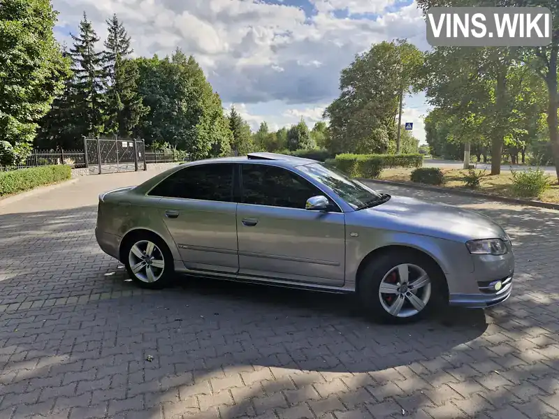 Седан Audi A4 2005 1.98 л. Ручна / Механіка обл. Полтавська, Миргород - Фото 1/17