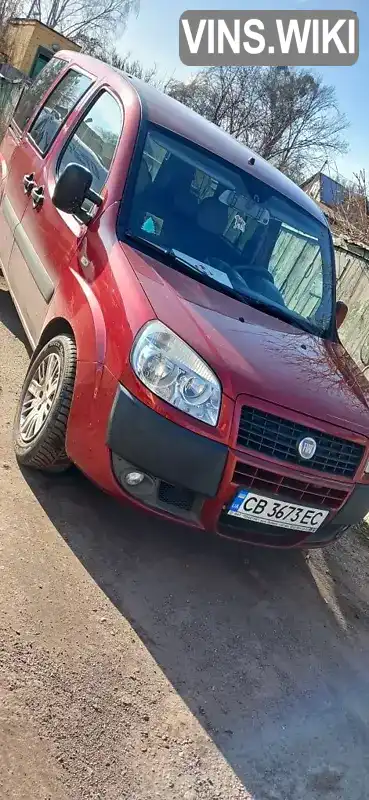 ZFA22300005664500 Fiat Doblo 2008 Мінівен 1.4 л. Фото 2