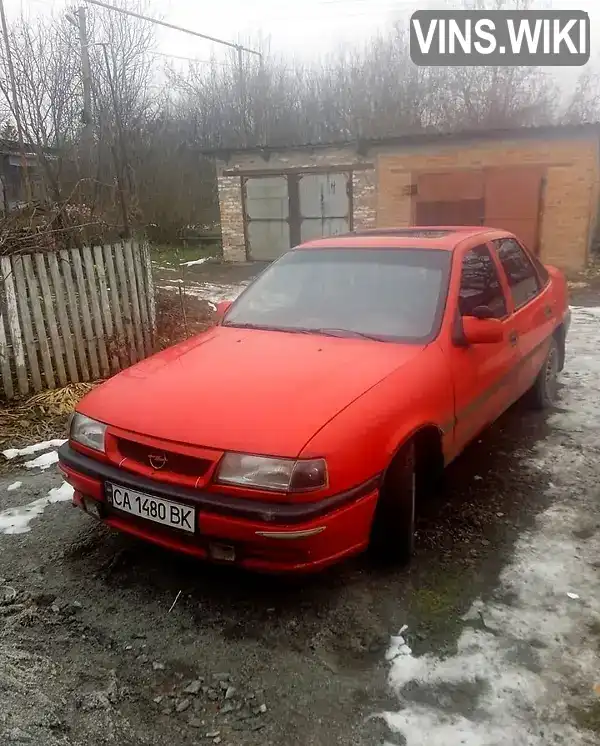 W0L000087R7572036 Opel Vectra 1994 Седан 1.6 л. Фото 1