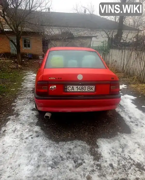 W0L000087R7572036 Opel Vectra 1994 Седан 1.6 л. Фото 3