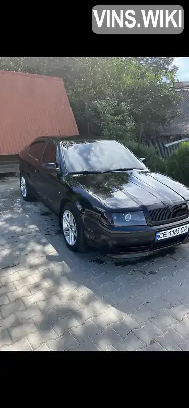 TMBDL41U68B011683 Skoda Octavia 2007 Ліфтбек 1.78 л. Фото 2