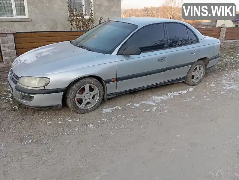 W0L000025S1135772 Opel Omega 1995 Седан 2 л. Фото 1