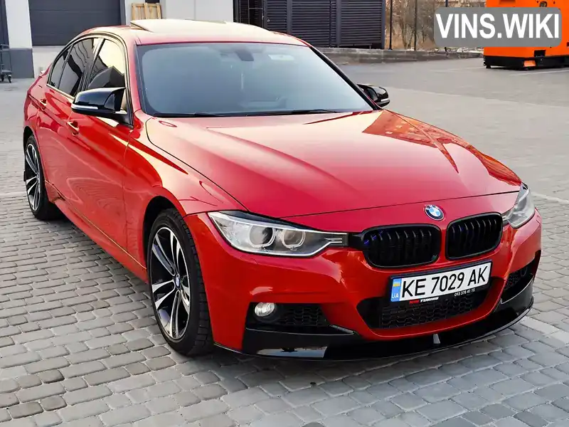 Седан BMW 3 Series 2015 2 л. Автомат обл. Днепропетровская, Днепр (Днепропетровск) - Фото 1/21