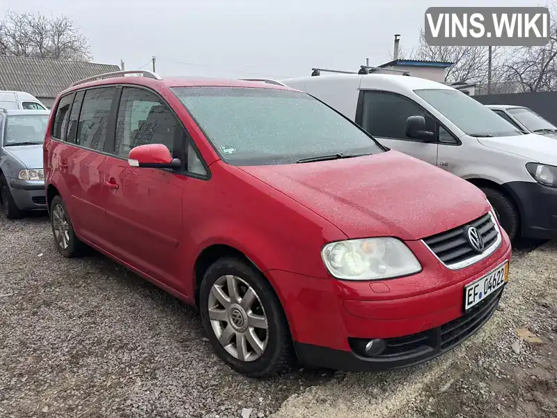 Мінівен Volkswagen Touran 2006 1.4 л. Ручна / Механіка обл. Полтавська, Миргород - Фото 1/18