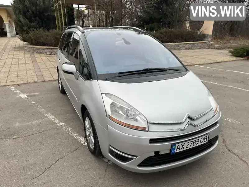 Минивэн Citroen Grand C4 Picasso 2009 2 л. Робот обл. Харьковская, Харьков - Фото 1/13