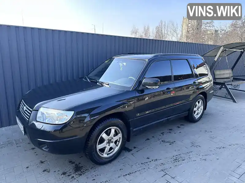 JF1SG5LE56G065639 Subaru Forester 2005 Внедорожник / Кроссовер  Фото 6