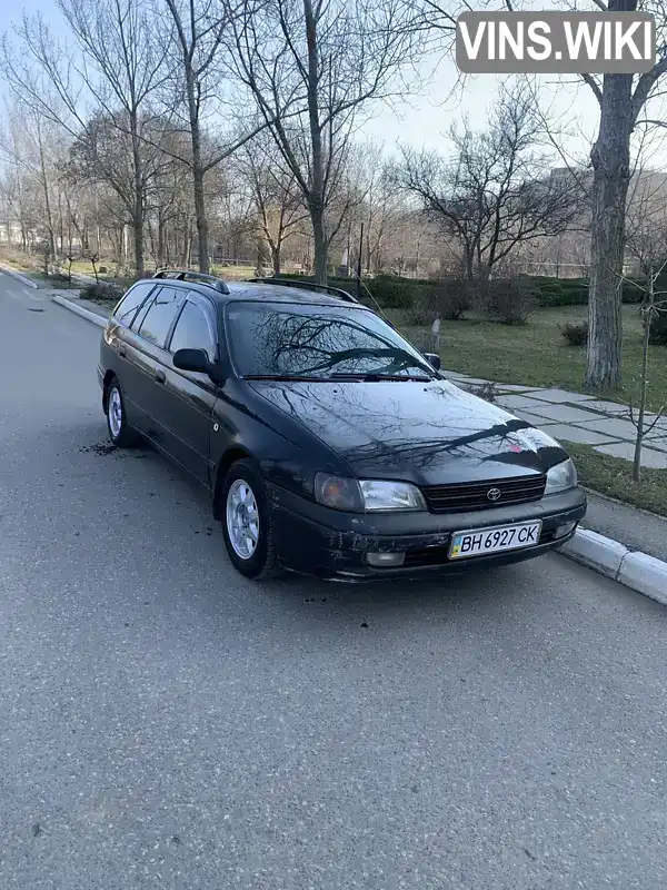 Седан Toyota Carina 1995 1.6 л. Ручная / Механика обл. Одесская, Одесса - Фото 1/10