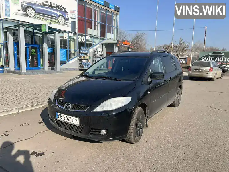 Минивэн Mazda 5 2006 1.8 л. Ручная / Механика обл. Николаевская, Николаев - Фото 1/21