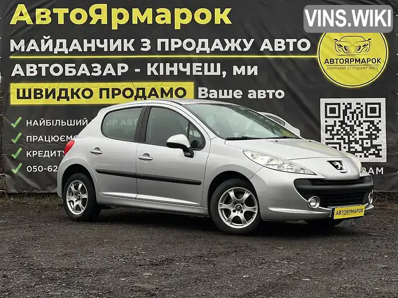 VF3WC8FSC9W037429 Peugeot 207 2009 Хетчбек  Фото 7