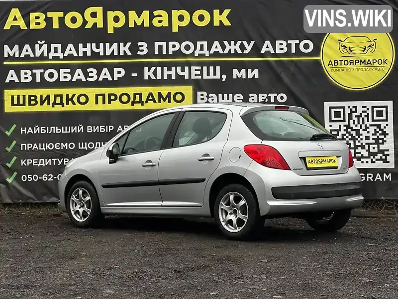 VF3WC8FSC9W037429 Peugeot 207 2009 Хетчбек  Фото 9