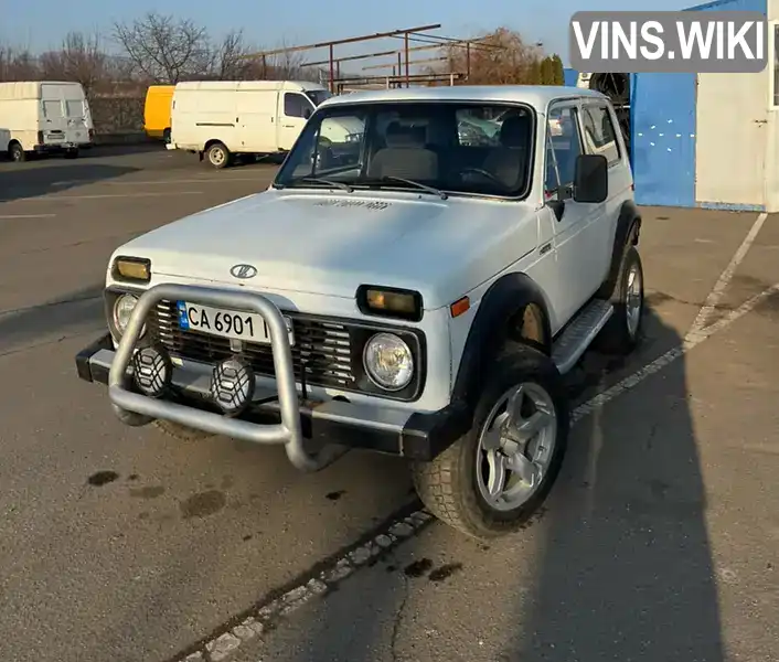 Позашляховик / Кросовер ВАЗ / Lada 2121 Нива 1981 1.6 л. Ручна / Механіка обл. Черкаська, Шпола - Фото 1/12