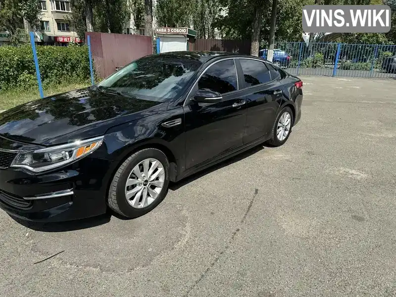 5XXGT4L33GG002921 Kia Optima 2015 Седан 2.4 л. Фото 3