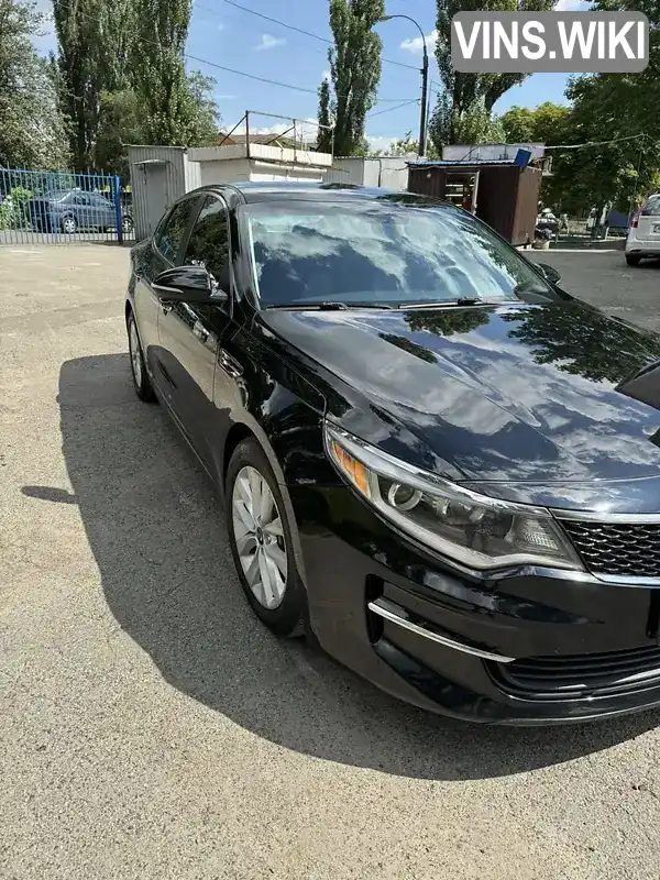 5XXGT4L33GG002921 Kia Optima 2015 Седан 2.4 л. Фото 8