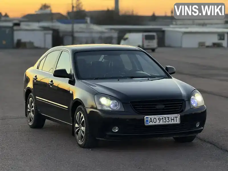 Седан Kia Magentis 2006 2 л. Ручная / Механика обл. Закарпатская, Ужгород - Фото 1/12