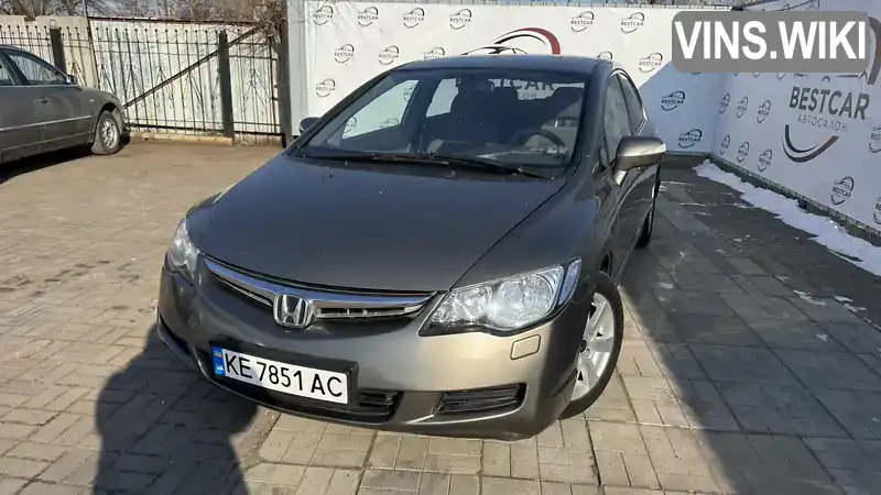 Седан Honda Civic 2006 1.8 л. Ручна / Механіка обл. Львівська, Львів - Фото 1/21