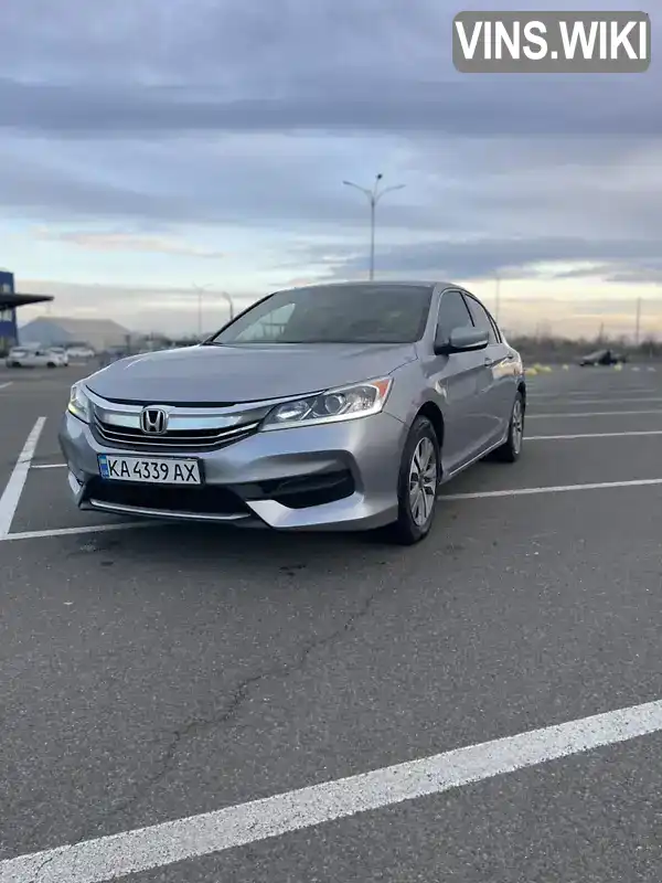 1HGCR2F38GA805914 Honda Accord 2016 Седан 2.36 л. Фото 1