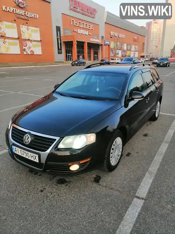 Универсал Volkswagen Passat 2005 1.97 л. Автомат обл. Киевская, Бровары - Фото 1/20