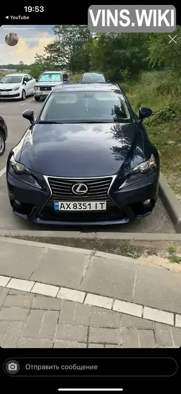 JTHBF1D21E5042467 Lexus IS 2014 Седан 2.5 л. Фото 8