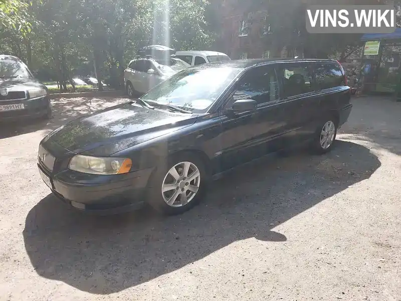 Универсал Volvo V70 2004 2.4 л. Автомат обл. Львовская, Львов - Фото 1/9