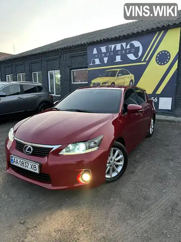 JTHKD5BH902158529 Lexus CT 2013 Хетчбек 1.8 л. Фото 1