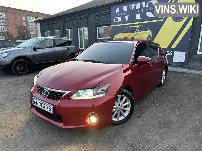 JTHKD5BH902158529 Lexus CT 2013 Хетчбек 1.8 л. Фото 2