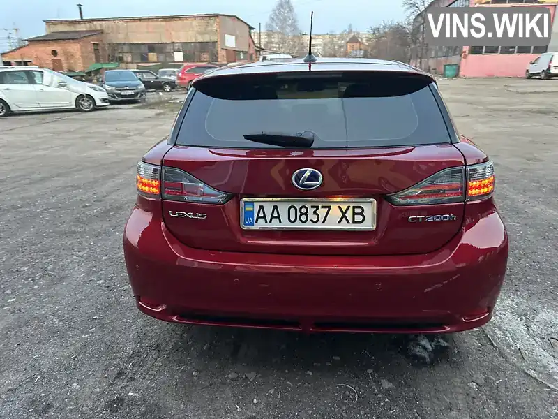 JTHKD5BH902158529 Lexus CT 2013 Хетчбек 1.8 л. Фото 7