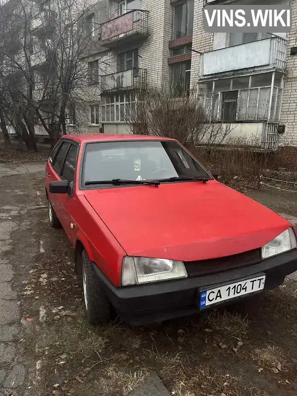 XTA210900S1640469 ВАЗ / Lada 2109 1995 Хетчбек 1.5 л. Фото 6