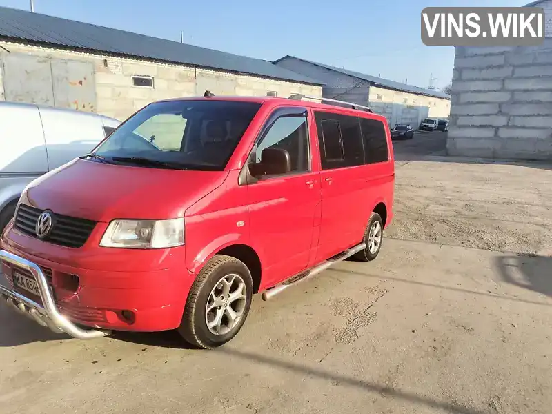 WV1ZZZ7HZ8H157946 Volkswagen Transporter 2008 Мінівен 2.46 л. Фото 7