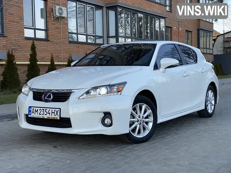 Хэтчбек Lexus CT 2011 1.8 л. Автомат обл. Житомирская, Житомир - Фото 1/21