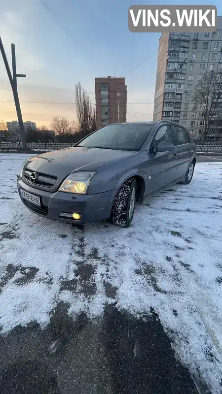 W0L0ZCF4841107664 Opel Signum 2004 Хетчбек 2.2 л. Фото 1