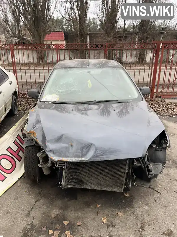 Універсал Ford Focus 2005 1.6 л. Ручна / Механіка обл. Чернігівська, Чернігів - Фото 1/9