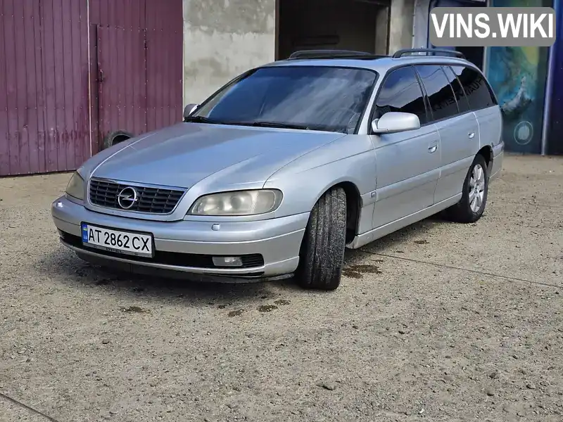 W0L000029K1210674 Opel Omega 2003 Універсал 2.5 л. Фото 1