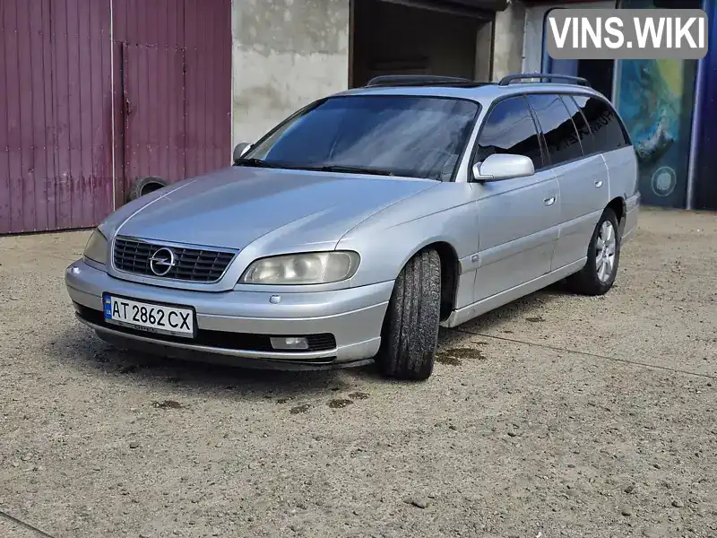 W0L000029K1210674 Opel Omega 2003 Универсал 2.5 л. Фото 2