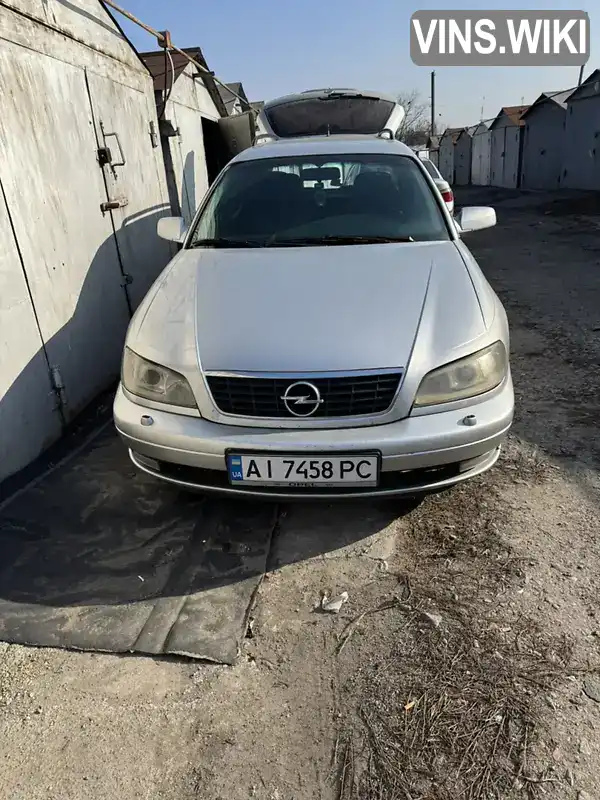 Универсал Opel Omega 2002 2.5 л. Автомат обл. Киевская, Белая Церковь - Фото 1/15