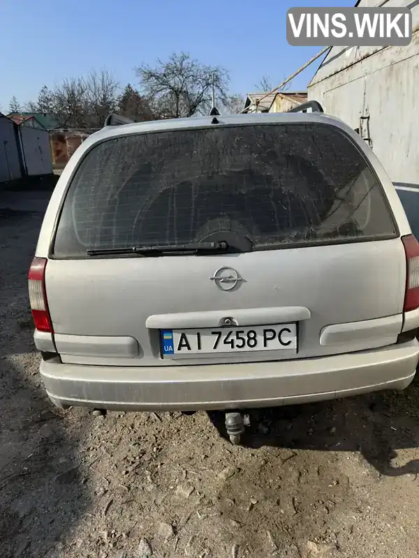 W0L000017J1087525 Opel Omega 2002 Універсал 2.5 л. Фото 2