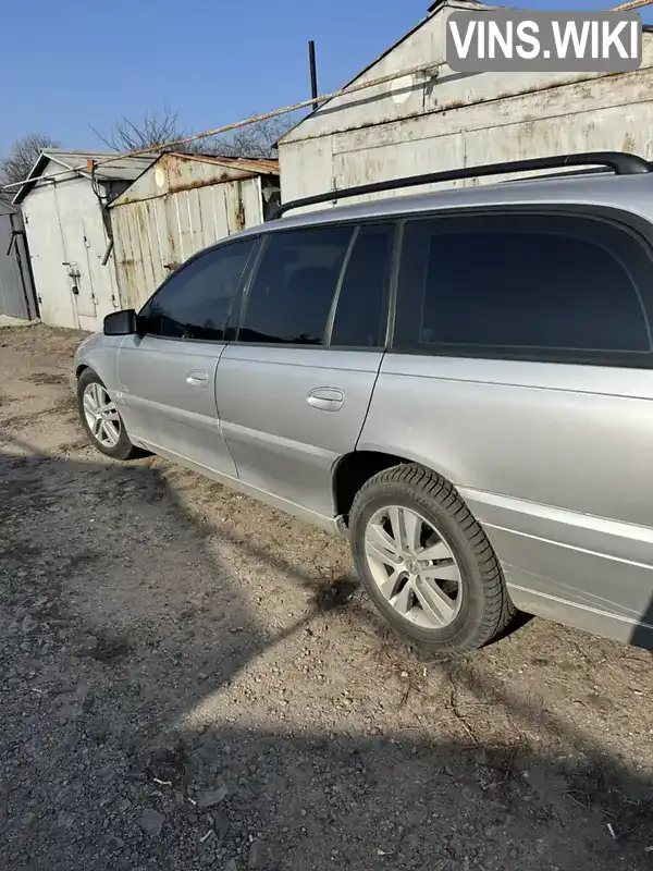 W0L000017J1087525 Opel Omega 2002 Універсал 2.5 л. Фото 5