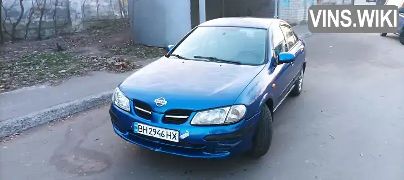 Седан Nissan Almera 2001 1.5 л. обл. Одесская, Одесса - Фото 1/8